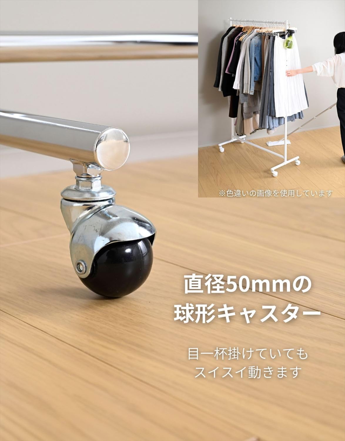 【数量限定】山善(YAMAZEN) ハンガーラック 棚付き スリム 全体耐荷重5 Amazon｜山善(YAMAZEN) ハンガーラック スリム 棚付き コートハンガー